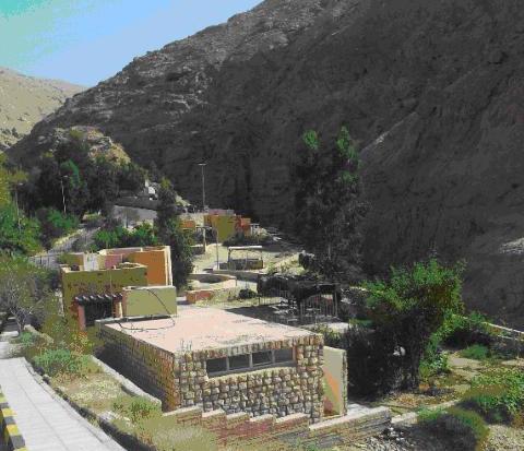حمامات عفرا المعدنية في الأردن